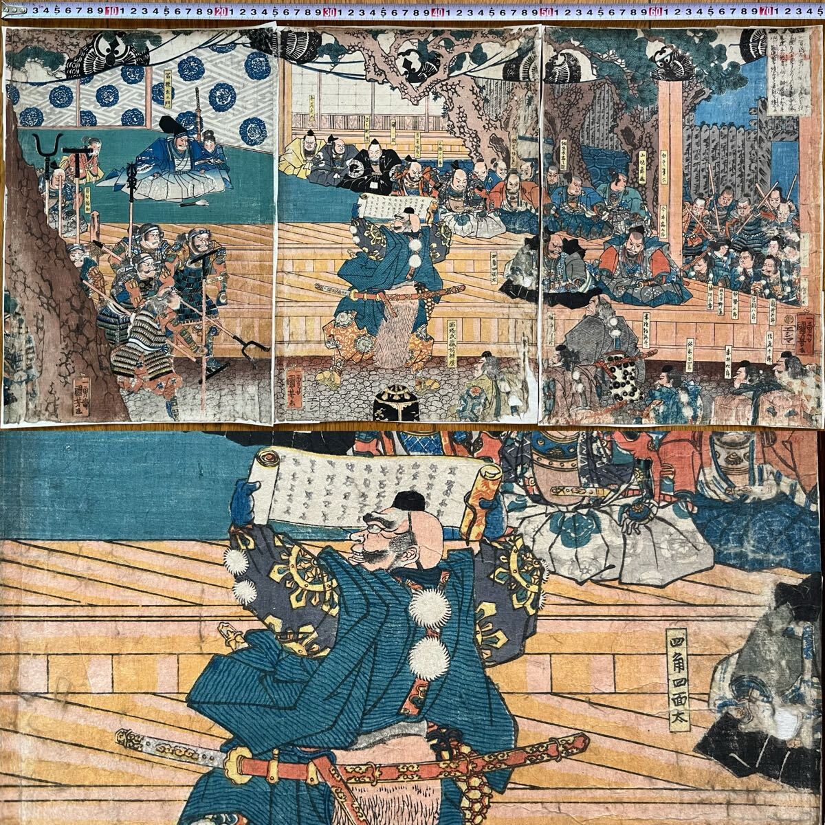 逸品！「三枚続×3組 二枚続×7組」本物 浮世絵 大判