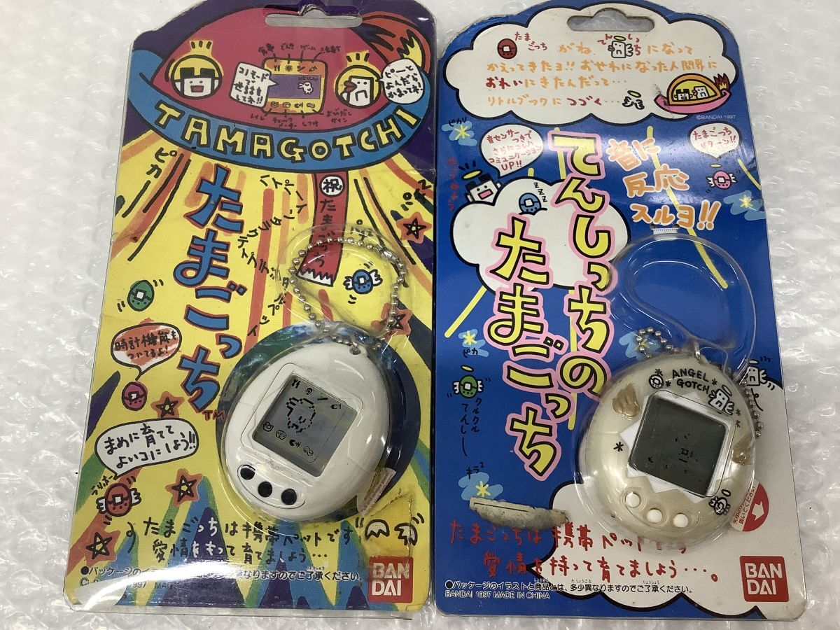 新品】希少 激レア 初代 たまごっち 白 ホワイト 新品 未使用 未開封品 新品】希少 激レア 初代 たまごっち 白 ホワイト 新品 未使用 未開封品