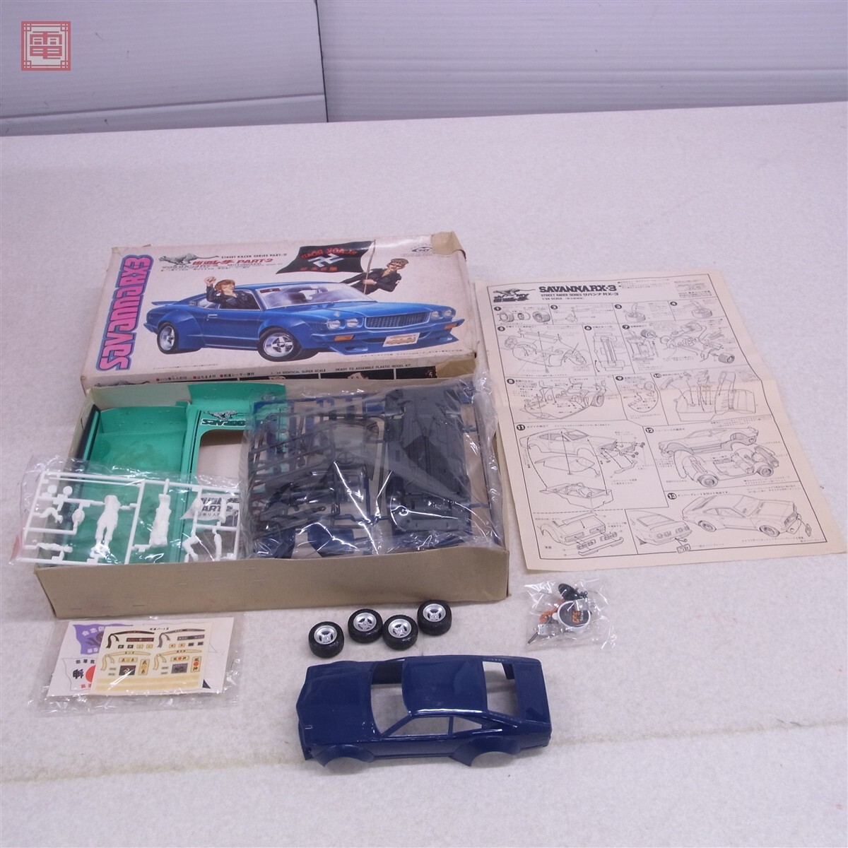新品】マルイ 1/24 oh!My街道レーサー サバンナ RX-3 新品未組立 絶版