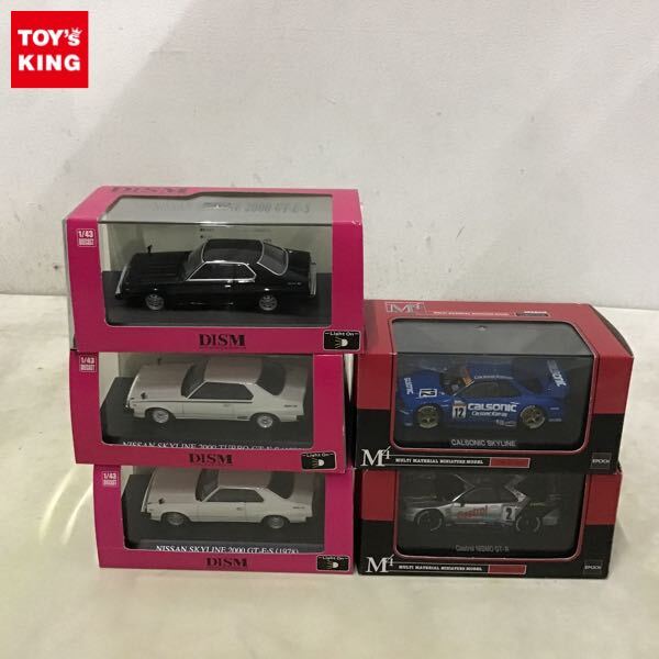 中古】タミヤ 1/8 エンジンカー ラジコン カルソニック スカイライン