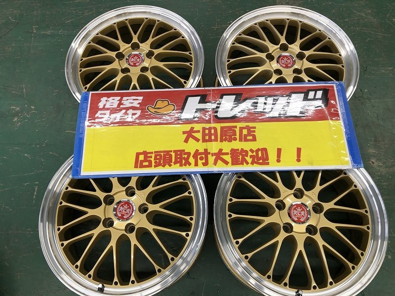 中古】18インチ ホイール BBS 極太 8J 9J 4本セット メッシュ