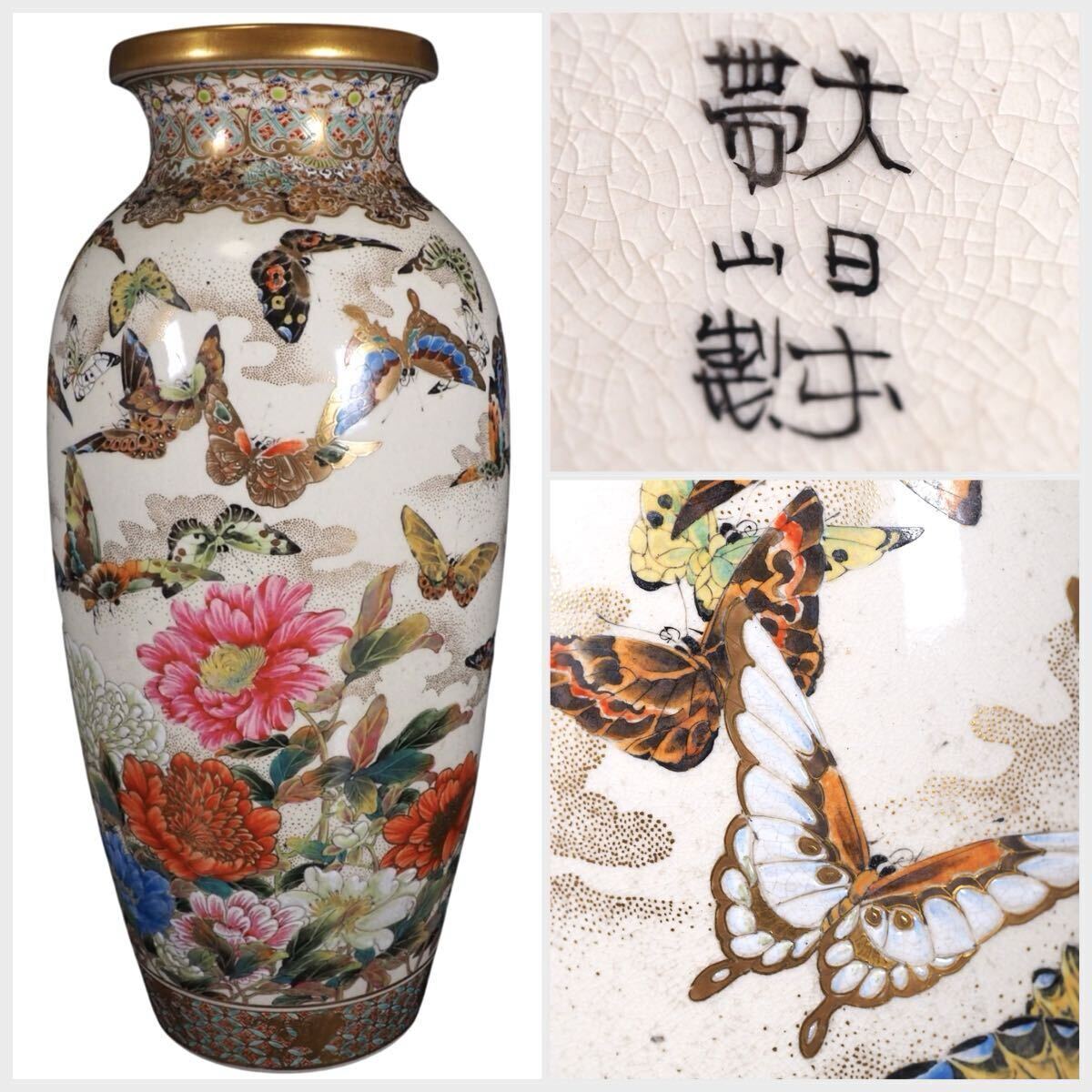 新品】華麗な花油絵！【肉筆保証】新品花油絵20号額寸約75cm×65cm