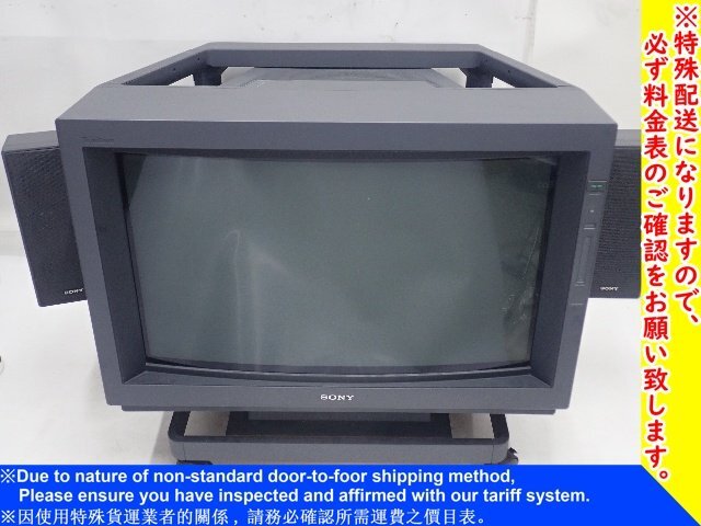 送料無料□SONY KX-32HV50 PROFEEL 16x9 32インチ ワイドHD