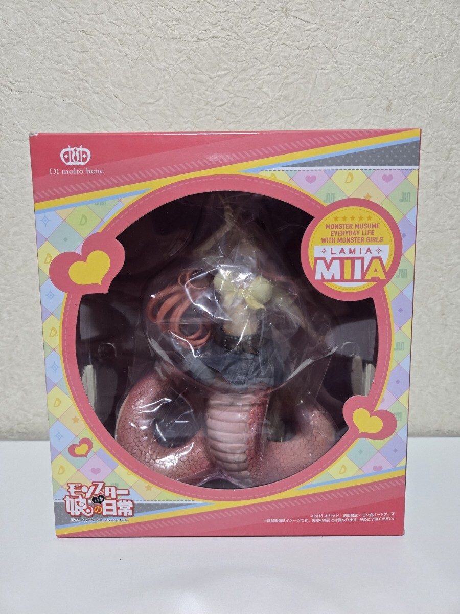 新品】モンスター娘のいる日常 ビッグマイクロファイバータオル メロの