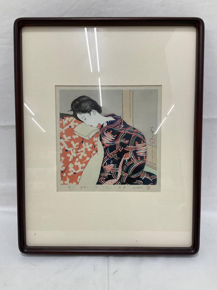 艶本 春画【安田コレクション 全9巻◇497枚揃】5 検浮世絵錦絵枕絵