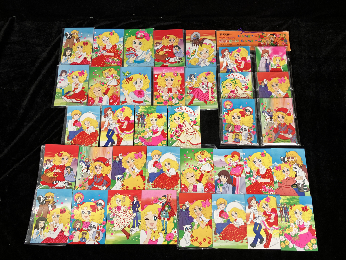 新品】キャンディキャンディ ポストカード ② 丘の上の王子様の落札