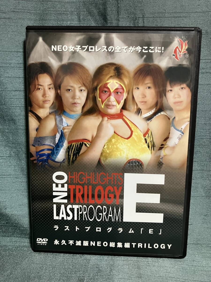 女子プロレス2002年スーパー・カタログ 井上貴子、下田美馬、三田