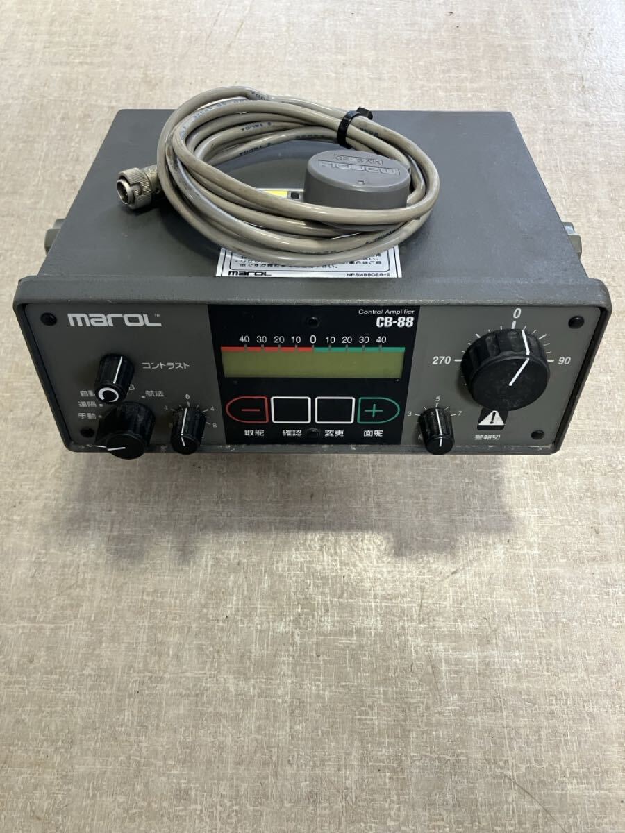 マロール製 電子操舵機アンプ CBー142A 実働品の落札情報詳細