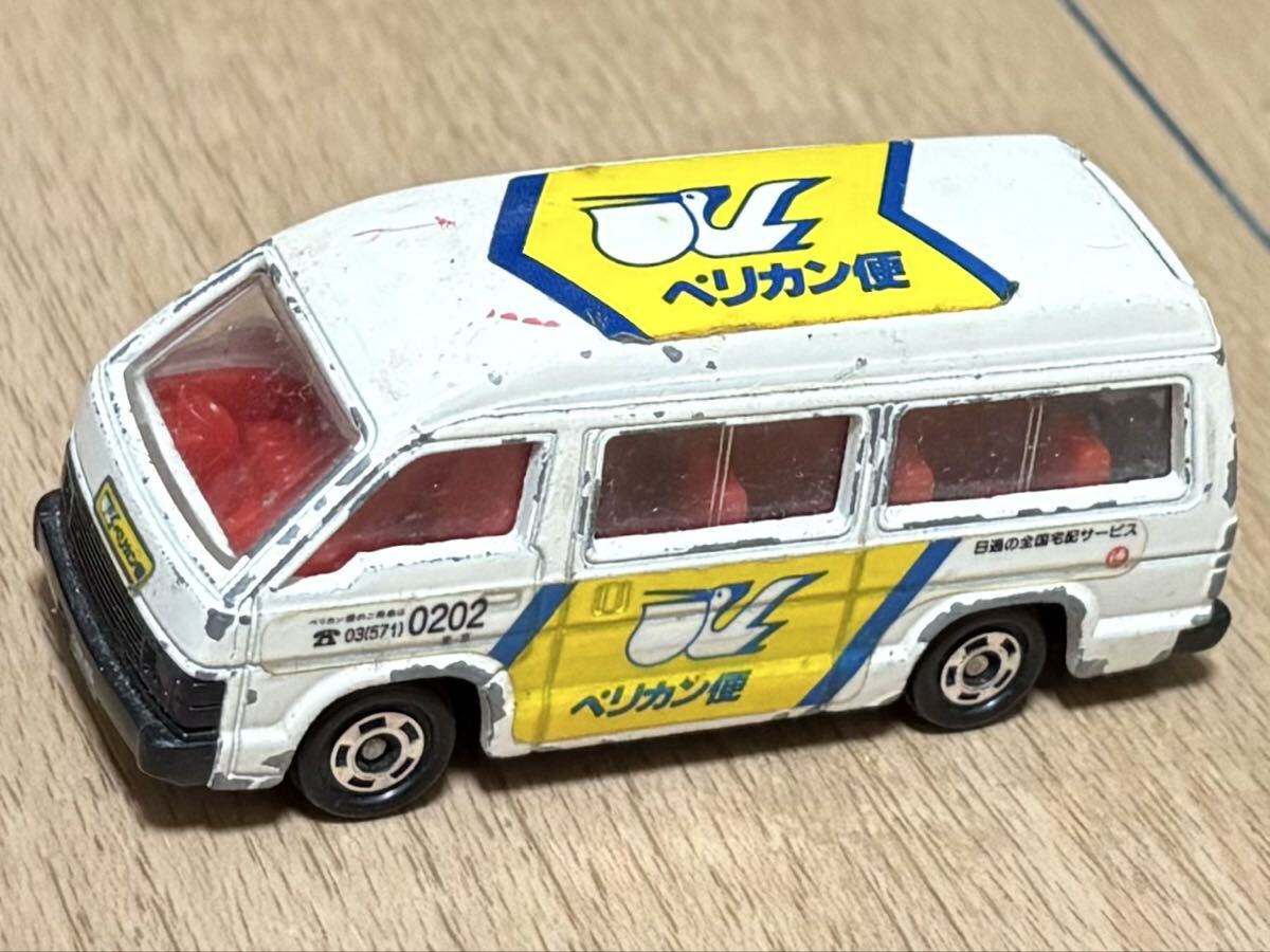 トミー 昔のトミカ トヨタ ハイエース 日通ペリカン便 日本製 パック