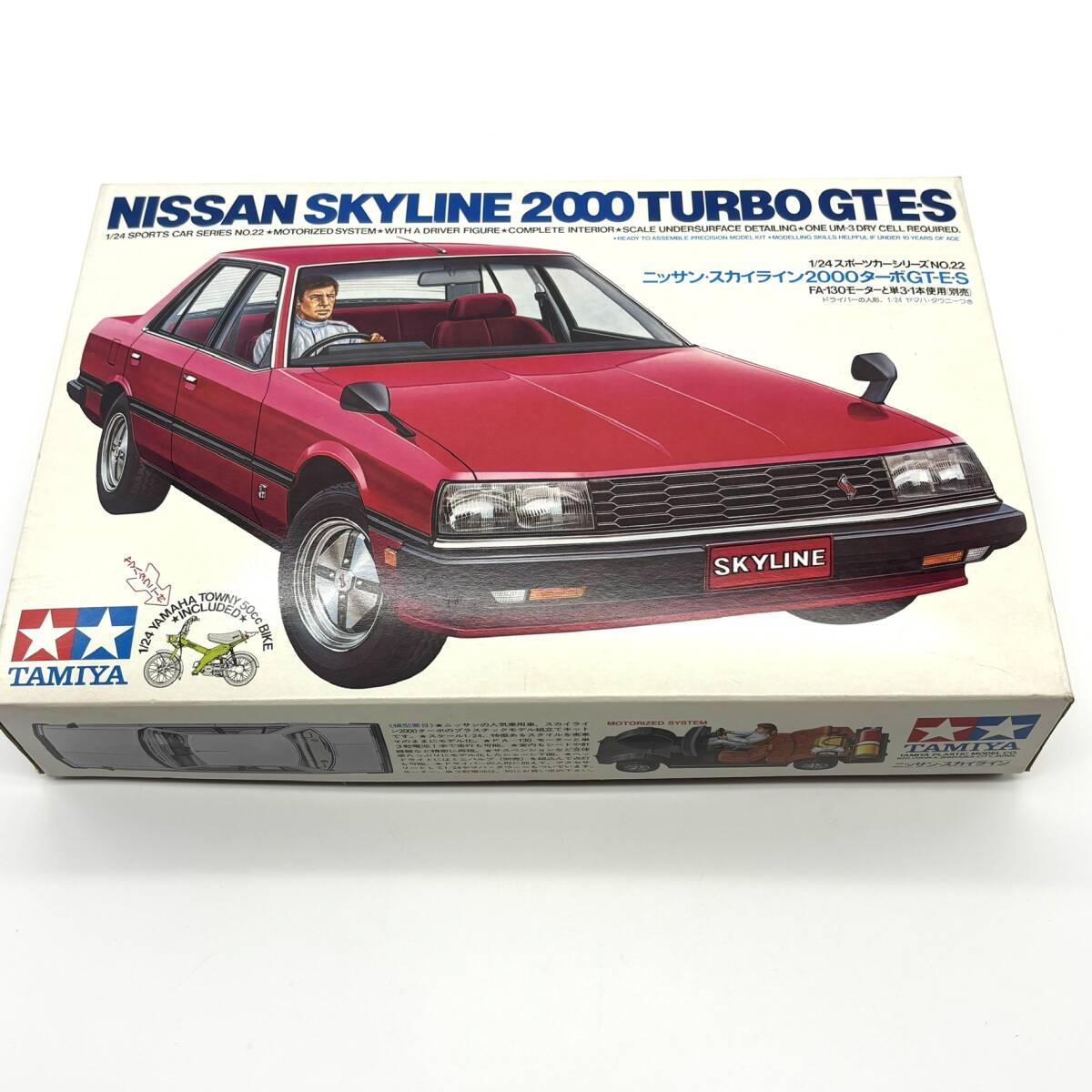 中古】絶版 マルイ 八の字シャコタンで走る スカイライン ジャパン