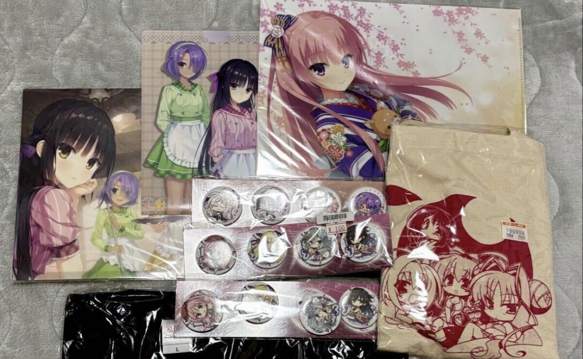 中古】ゆずソフト Lycee リセ DRACU-RIOT! ドラクリオット 矢来美羽