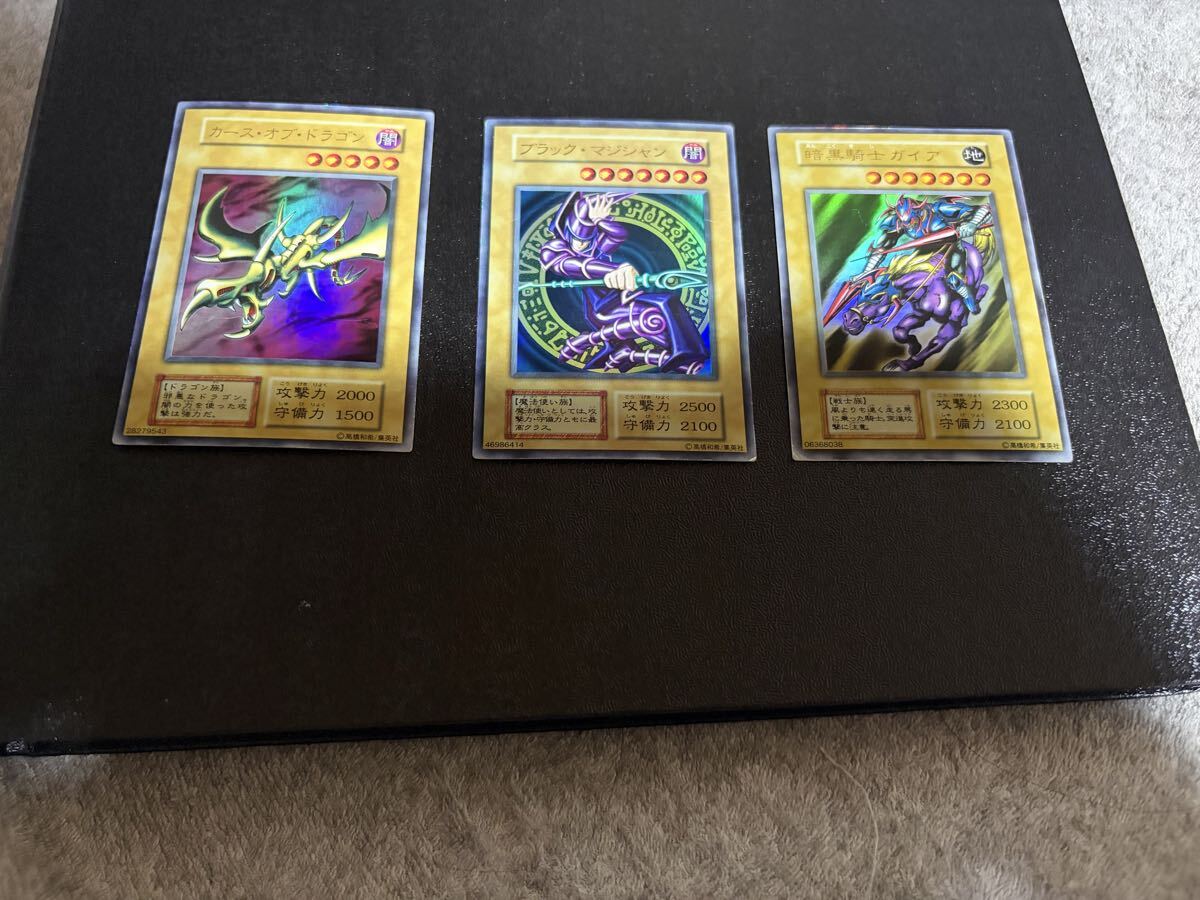 極上 センタリング完璧】遊戯王 ブラックマジシャン 初期 ウルトラレア