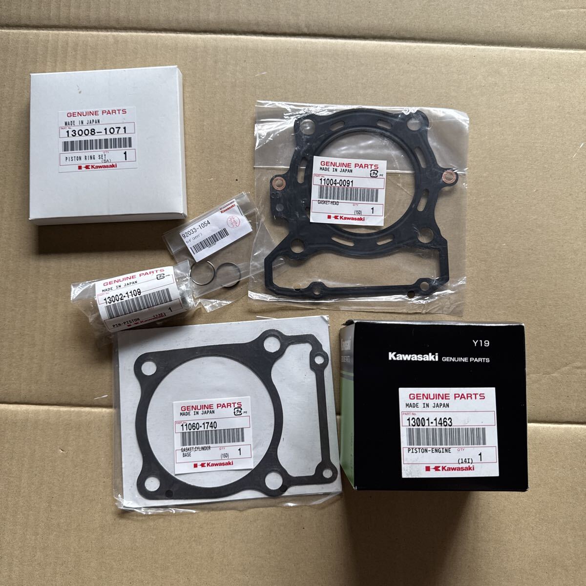 未使用】【新品】KAWASAKI KSR-2 純正 0.5mm オーバーサイズ ピストン