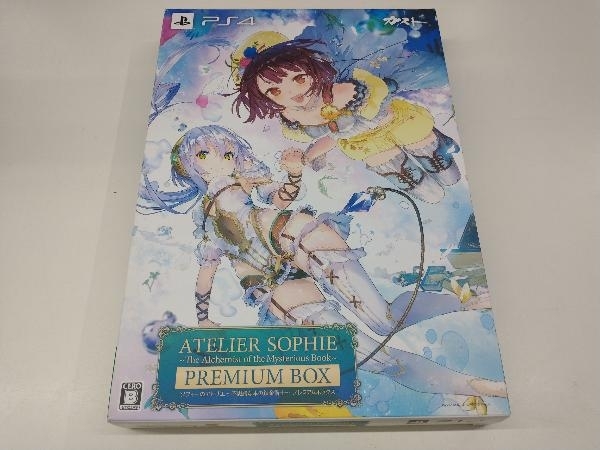 正規品 [ ソフィ＆モニカ ] B2タペストリー 「ソフィーのアトリエ
