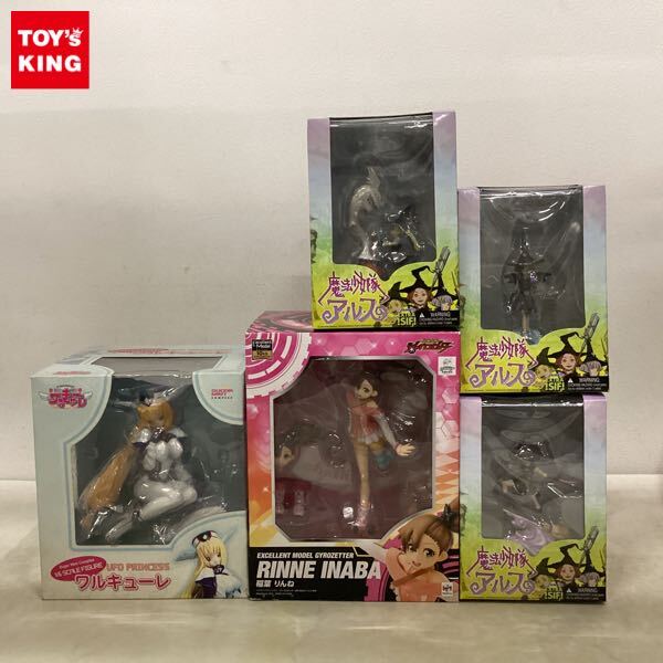 新品】正規品 未開封フィギュア 超速変形ジャイロゼッター 赤名 累