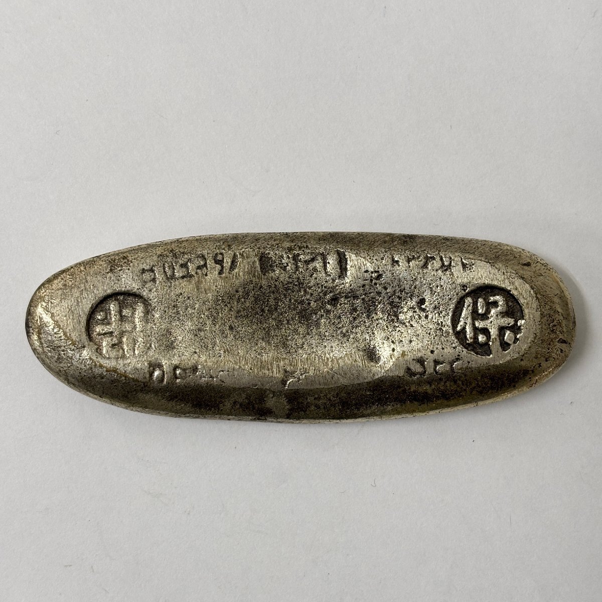 天保丁銀89g棒状 真贋不明 Auction-World