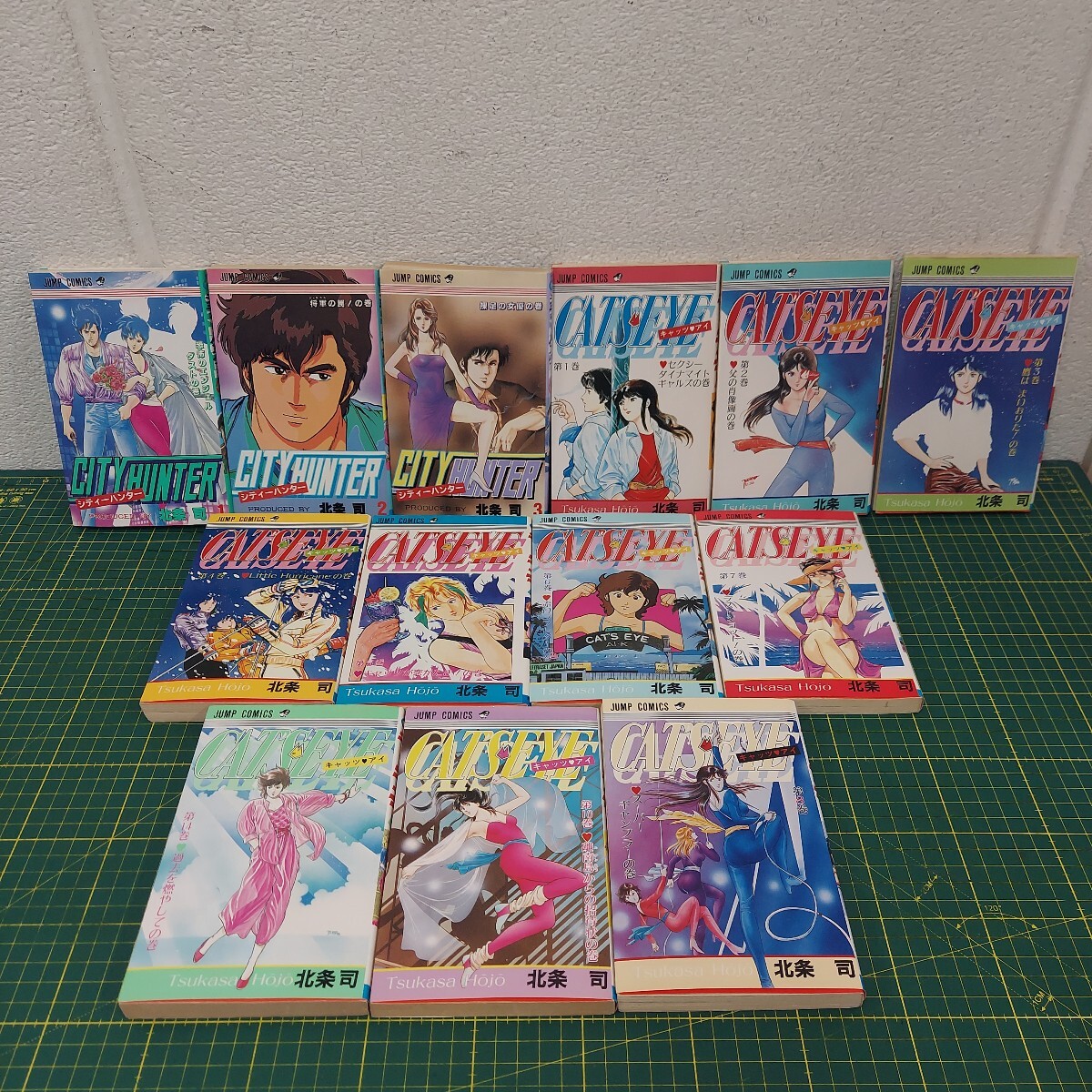シティーハンター/CITY HUNTER 北条司 全35巻揃 全初版 昭和61年/1986
