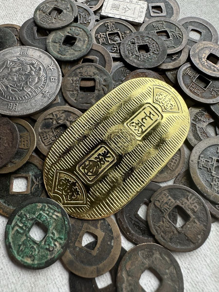 2489 古銭 穴銭 紹元照宝の落札情報詳細 - Yahoo!オークション落札価格