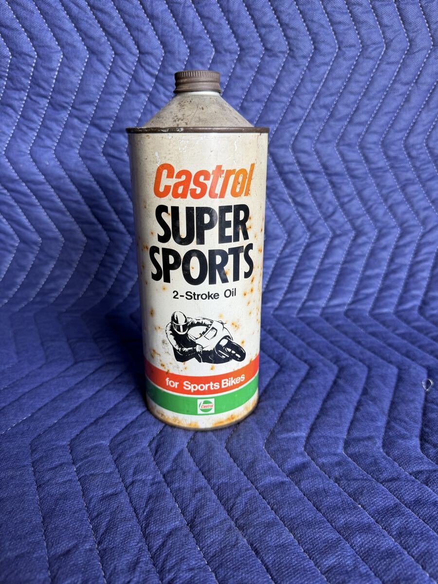 当時物 2本セット カストロール 2TS 2ストオイル 2サイクル 2