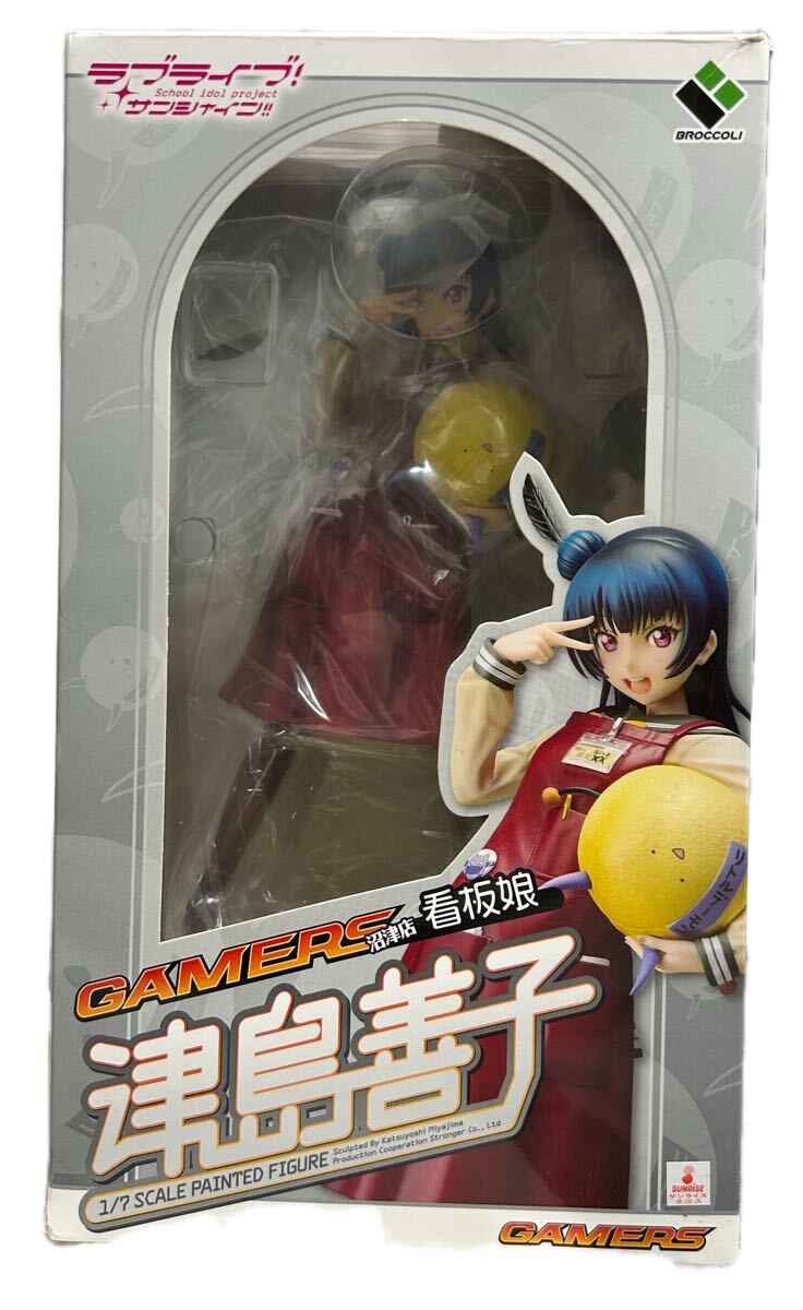 新品】ラブライブ！サンシャイン！！ 松浦 果南 サプライ まとめセット