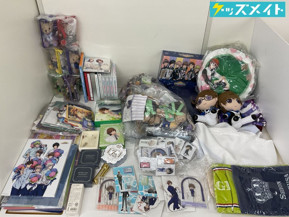 傷や汚れあり】【同梱不可/現状】 うたの☆プリンスさまっ♪ うたプリ