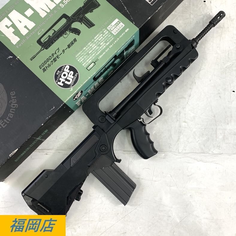 K118◇【送料込み】【ジャンク品】ASGKマークあり エアガン エアーガン