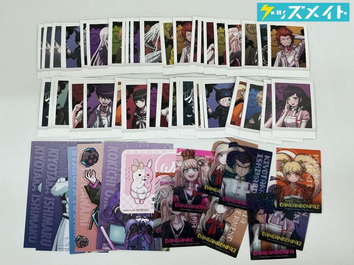 ダンガンロンパ 希望ヶ峰学園購買部 マルイ おしおきポストカード 辺