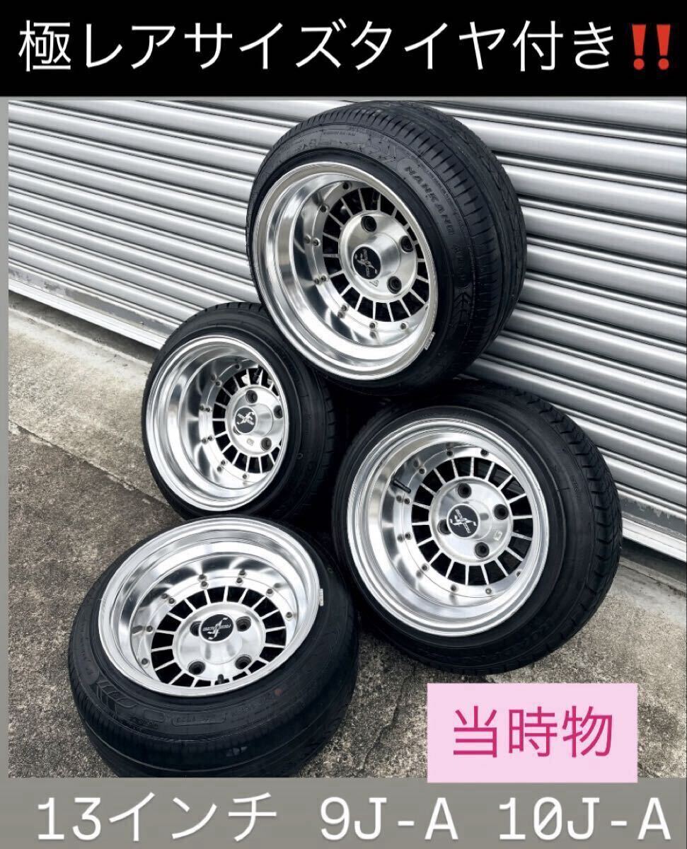 1/18 IG ヨンメリ4ドア GT-X ☆新品（改）カスタム☆ アルミ製削り