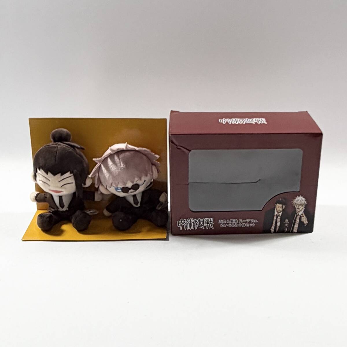 新品】鬼滅の刃 のるキャラマスコット 黒死牟 ジャンプショップ