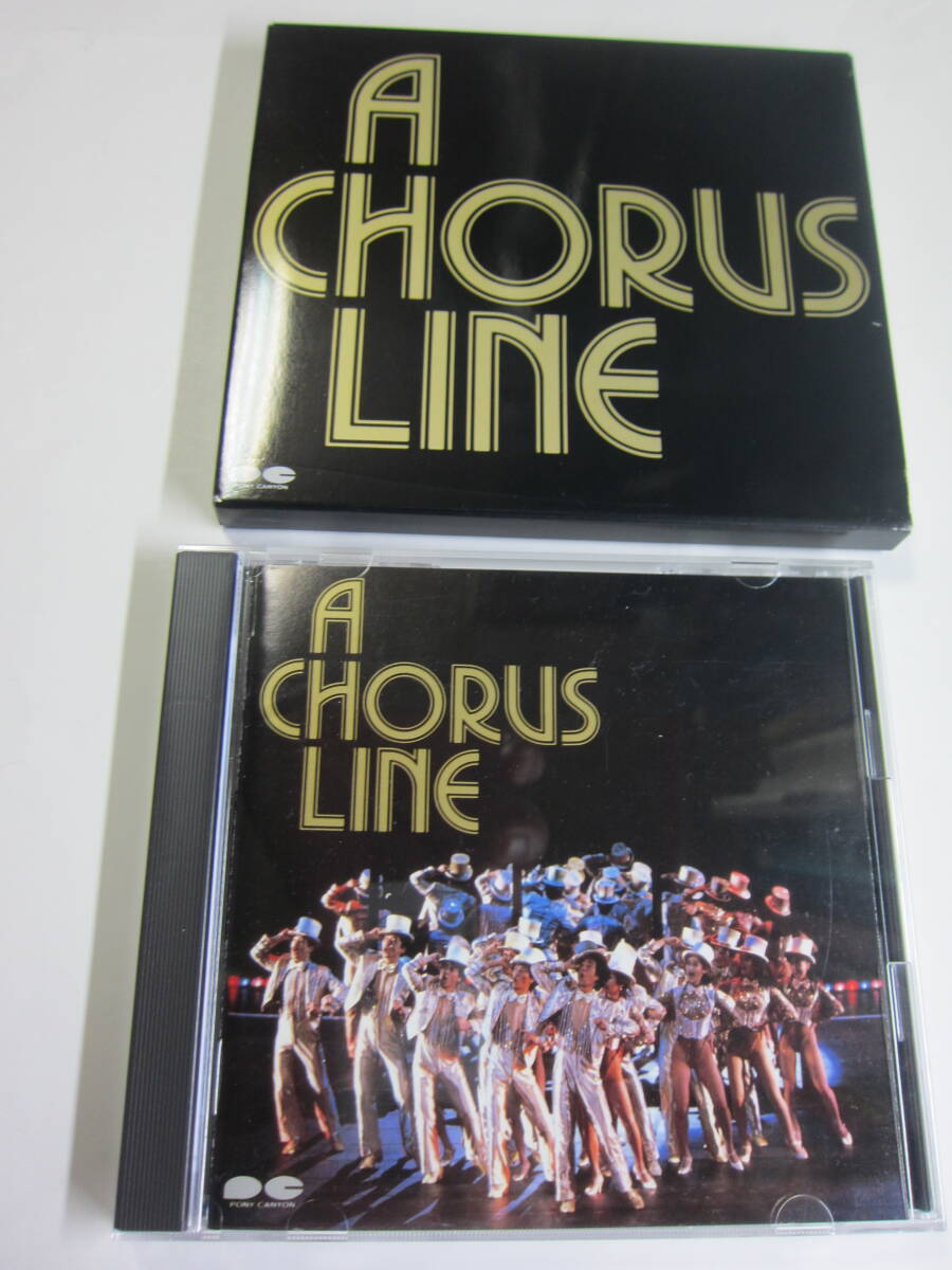 コーラスライン A CHORUS LINE 劇団四季ミュージカルCD 【公式通販】