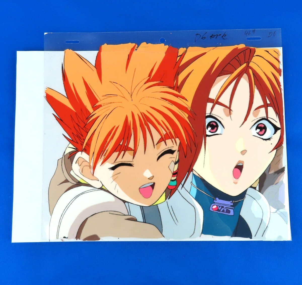 イ・リ・ア~ゼイラム・ジ・アニメーション オフィシャルムック('95