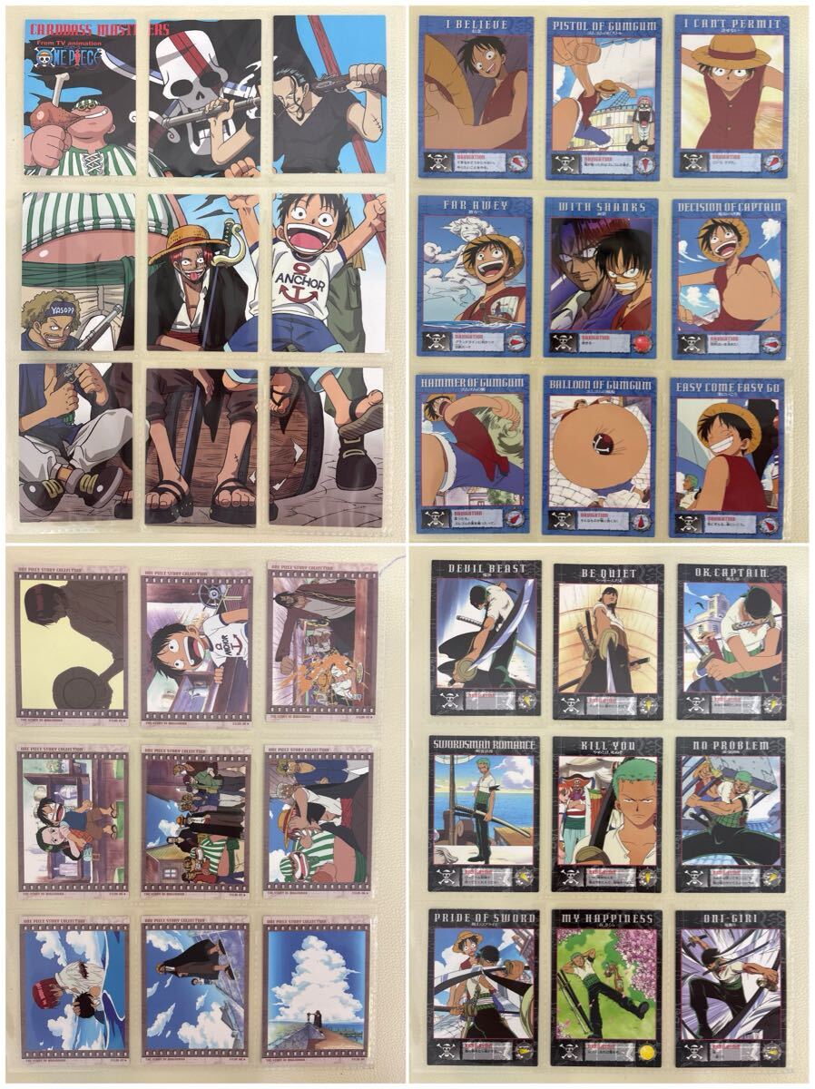 希少】ONE PIECE カードダス マスターズ Series 3 初期 【公式通販】