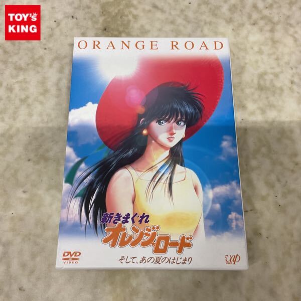 やや傷や汚れあり】「きまぐれオレンジロード まつもと泉GRAPHIC