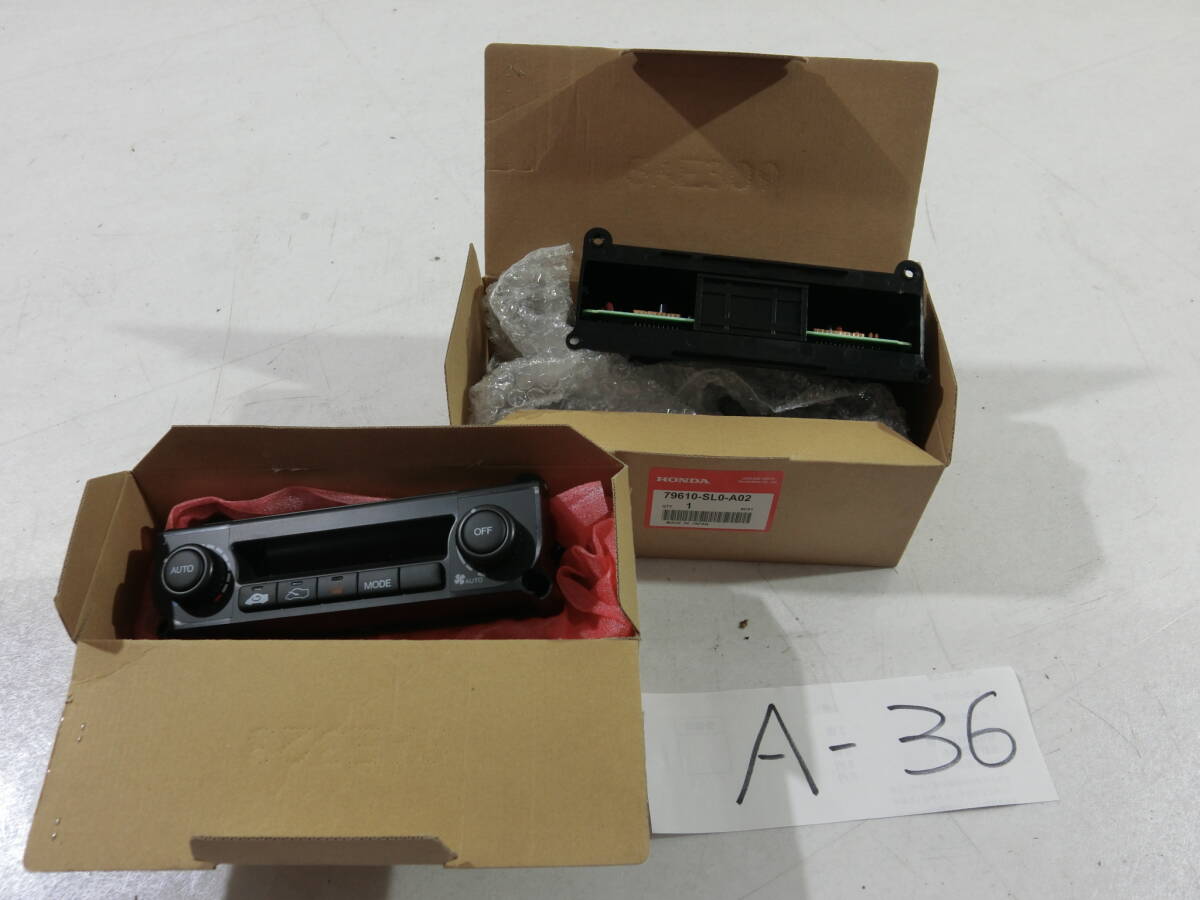 レア ホンダ純正 シビック CR-X オートエアコンパネル EF2 EF3 EF4 EF5