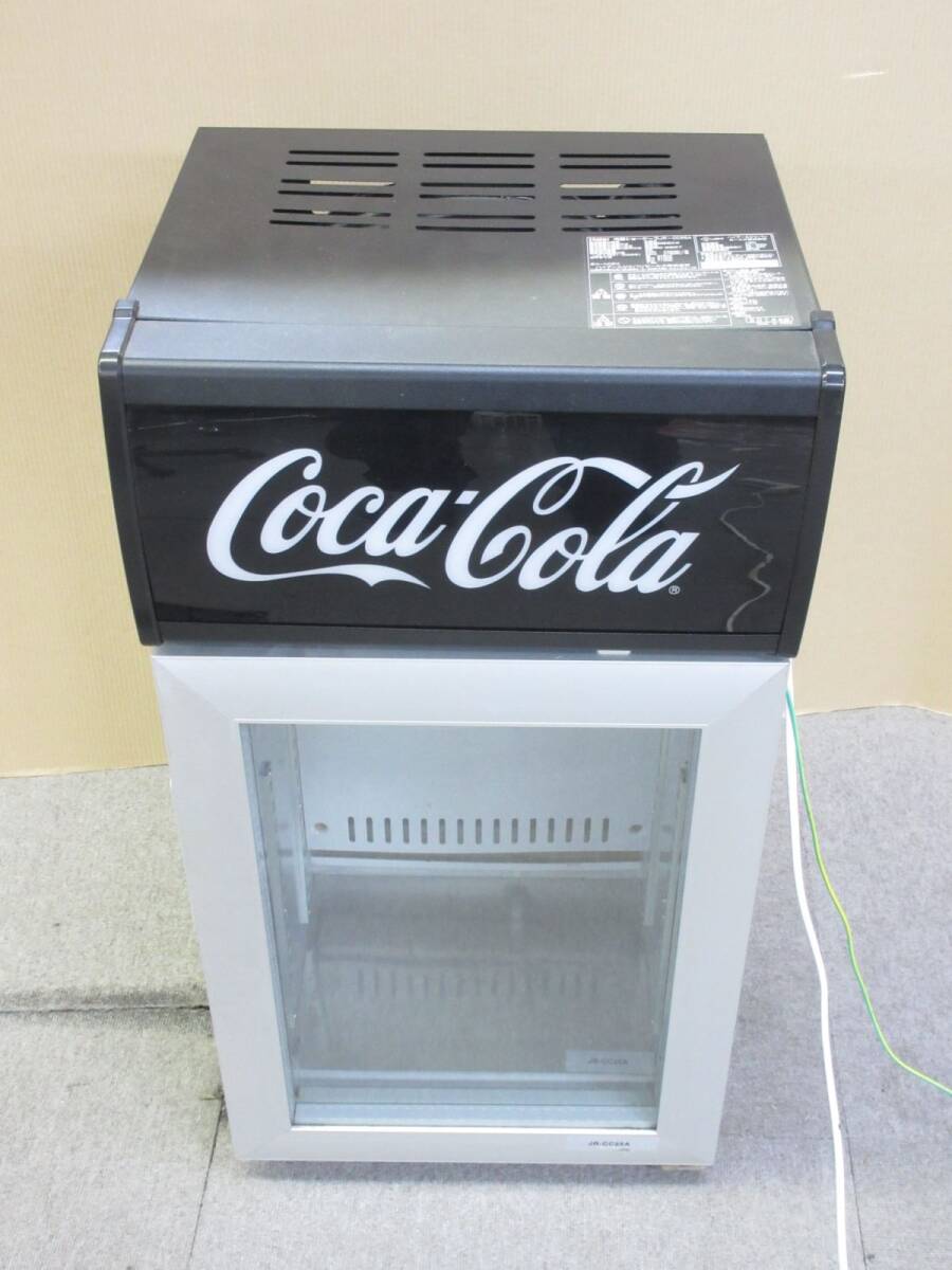 傷や汚れあり】コカコーラ オープンタイプクーラー サンヨー冷蔵