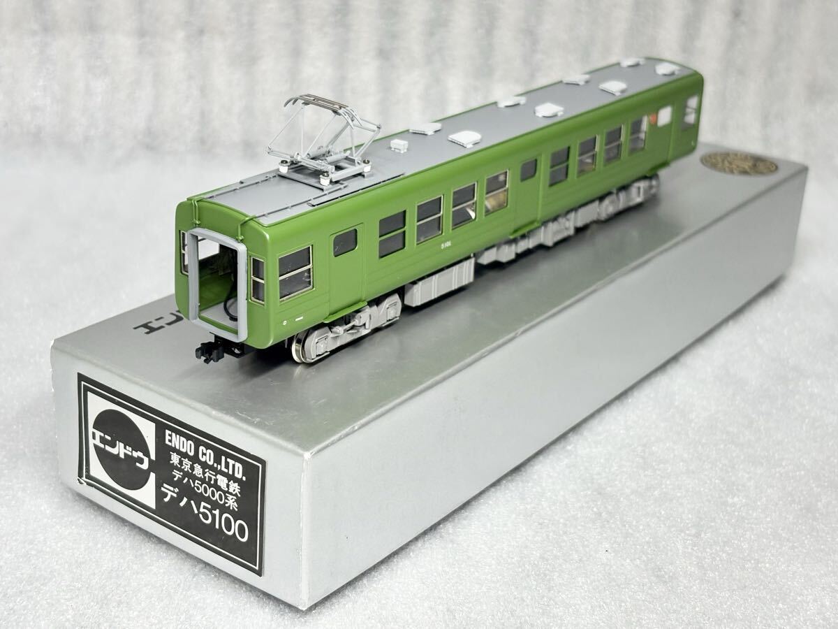 【未使用】エンドウ 東京急行電鉄 東急 旧5000系 青ガエル 完成品 Bセット 未使用】エンドウ 東京急行電鉄 東急 旧5000系 青ガエル 完成品 B