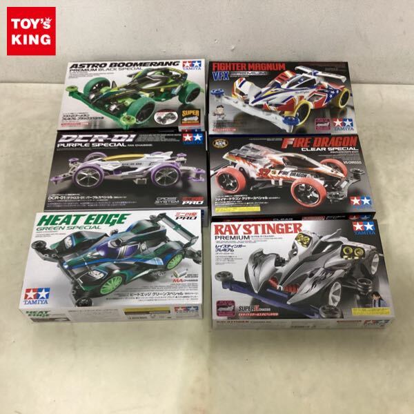 コロコロコミック特製 ミニ四駆 ステッカー シール 2枚 ネオトライ