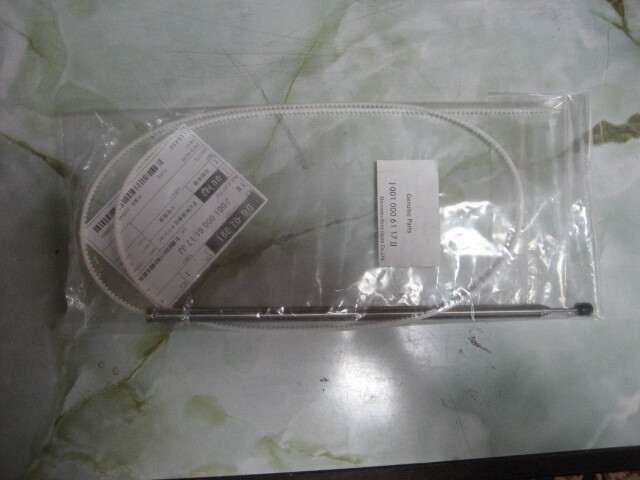 新品】メルセデスベンツ W124 W202 W140 他 純正オートアンテナロッド