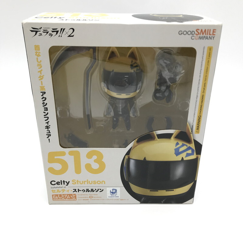 新品】ねんどろいど 513 セルティ・ストゥルルソン 頭 顔 パーツ 影