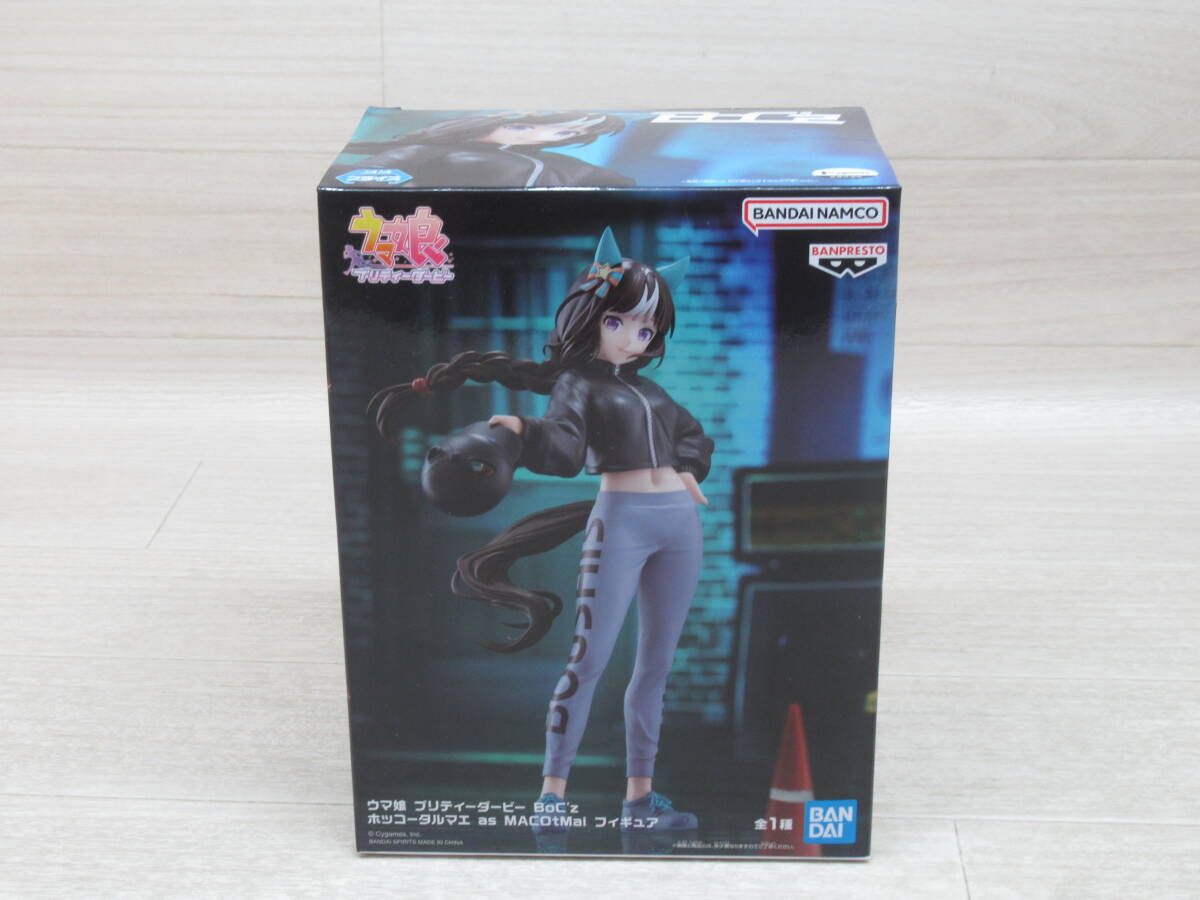 ヴァイス ウマ娘 スターライトビート オグリキャップ SP サイン スター