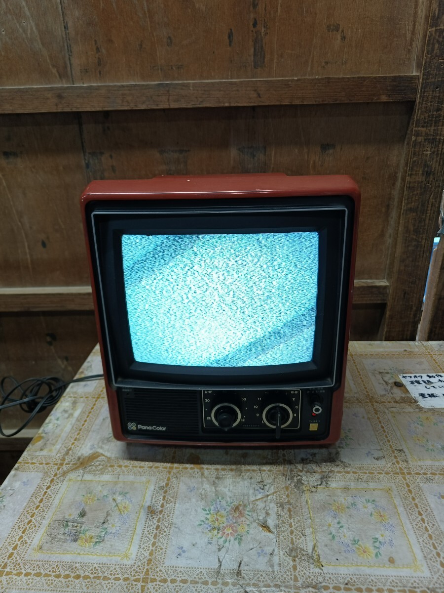 ブラウン管テレビ ナショナル パナカラー TH8-V9V Pana Color 昭和