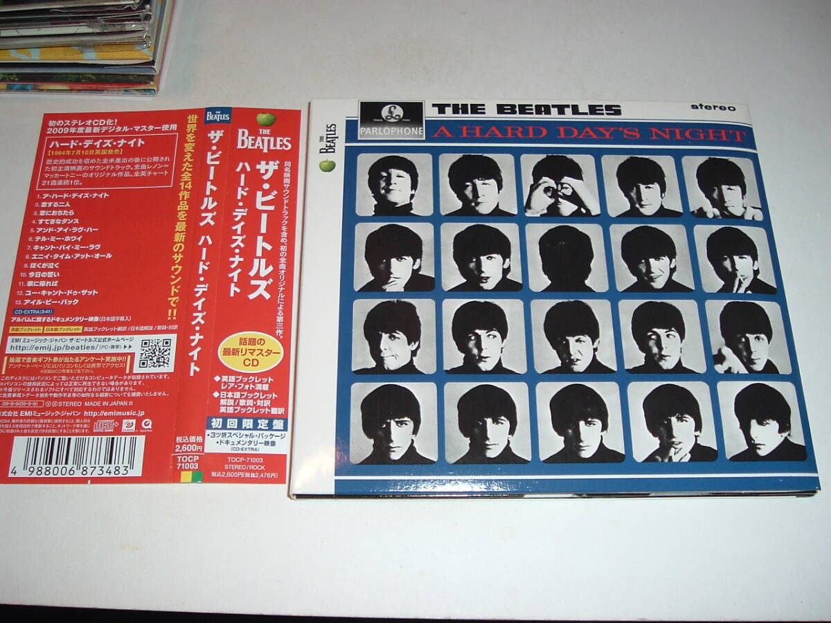 △01)【赤盤】The Beatles/A Hard Day's Night/ビートルズ/ハード