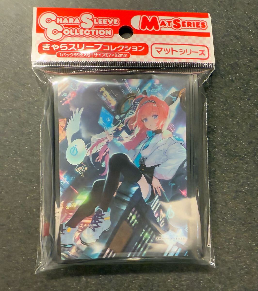 新品】しゃどばす チャンネル 当選品 未開封 シャドウバース シャドバ
