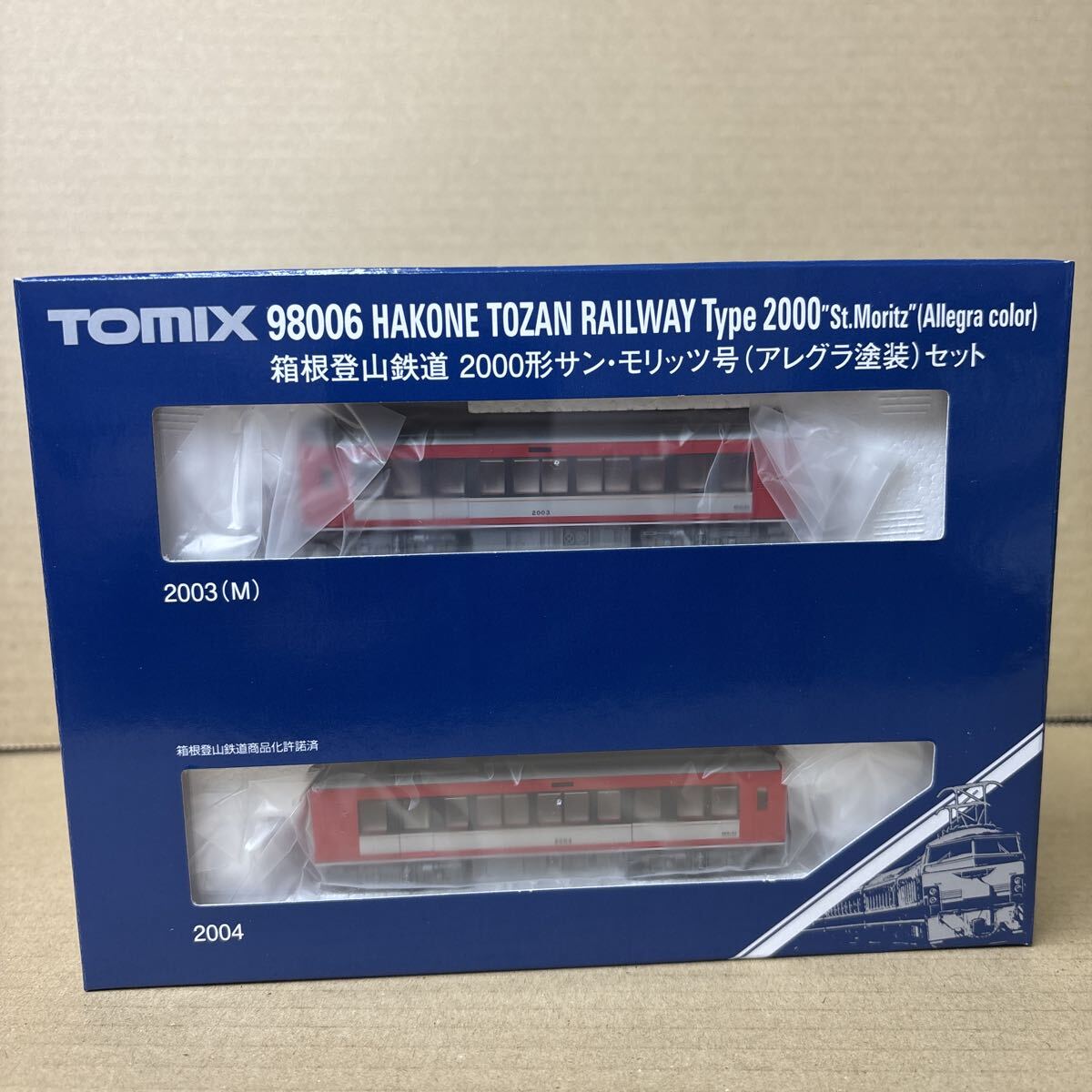 中古】□[34]【Bトレ】箱根登山鉄道 1000形,2000形 8両 〒200円～ の