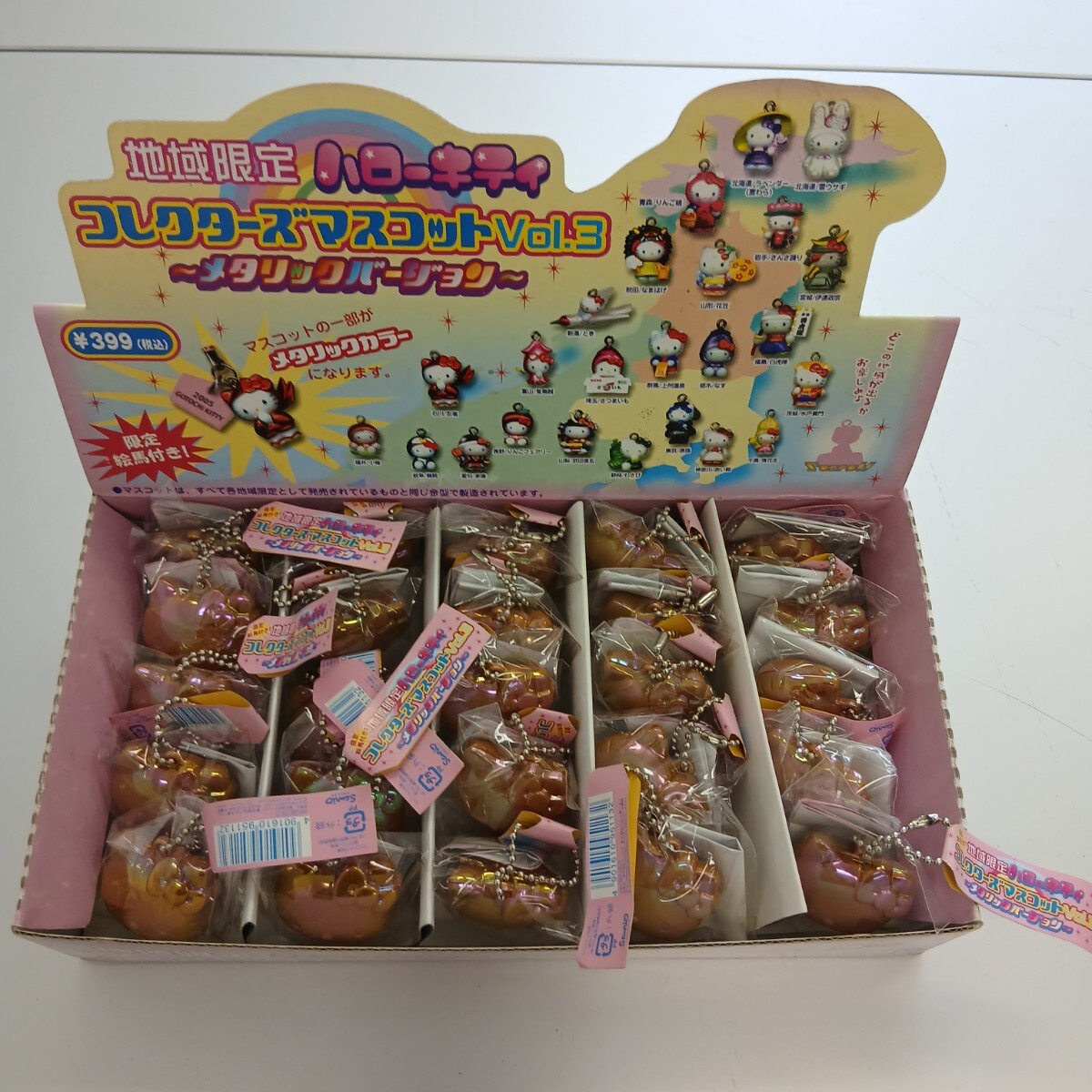 中古】☆Sho Boh vol.25/DVD未開封/岡詩乃/木村葉月☆送料80円の落札