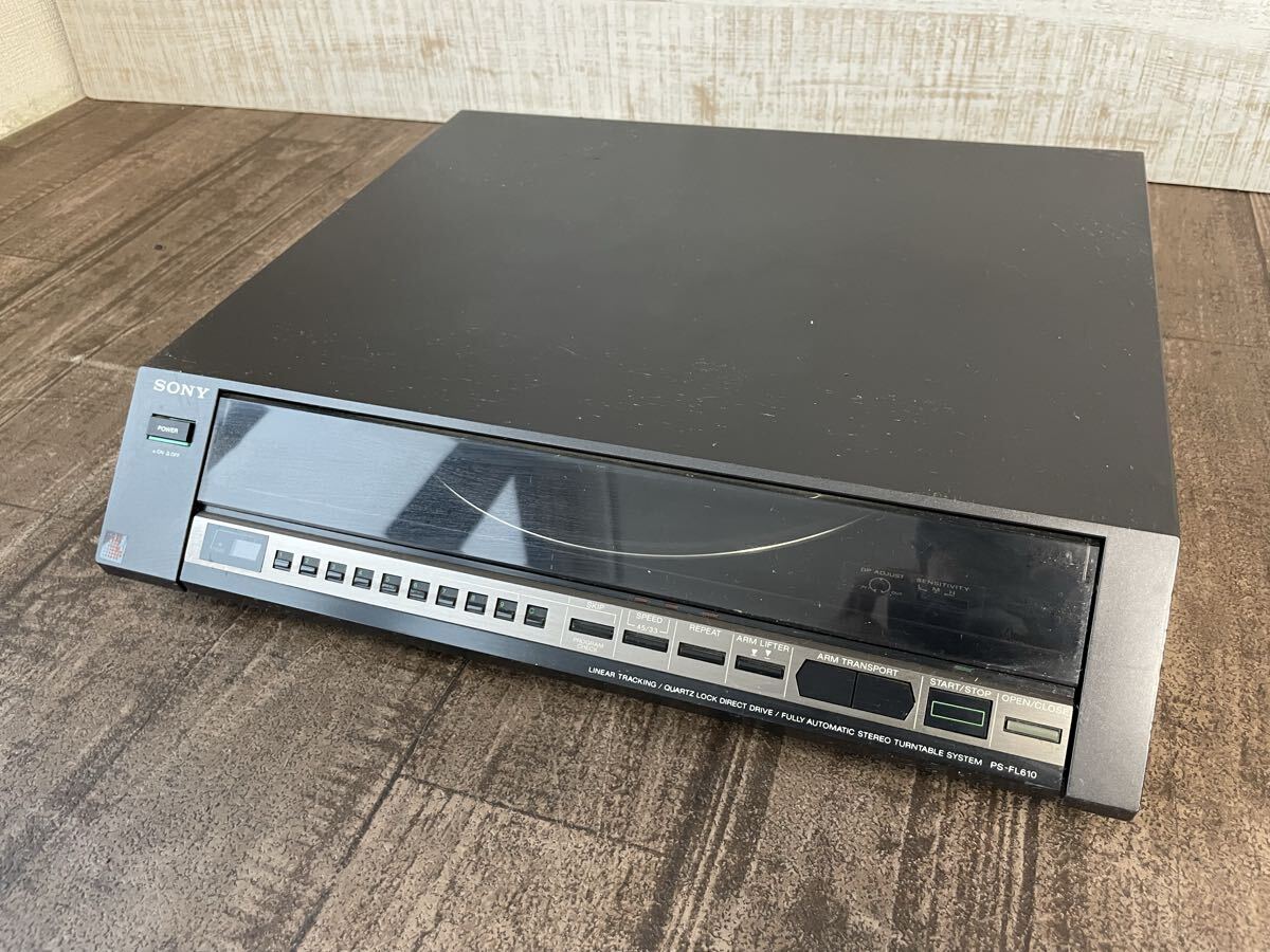 中古】日立 Lo-D コンポセット（FT-MD5/HA-MD3/D-MD5/HT-L5）(中古