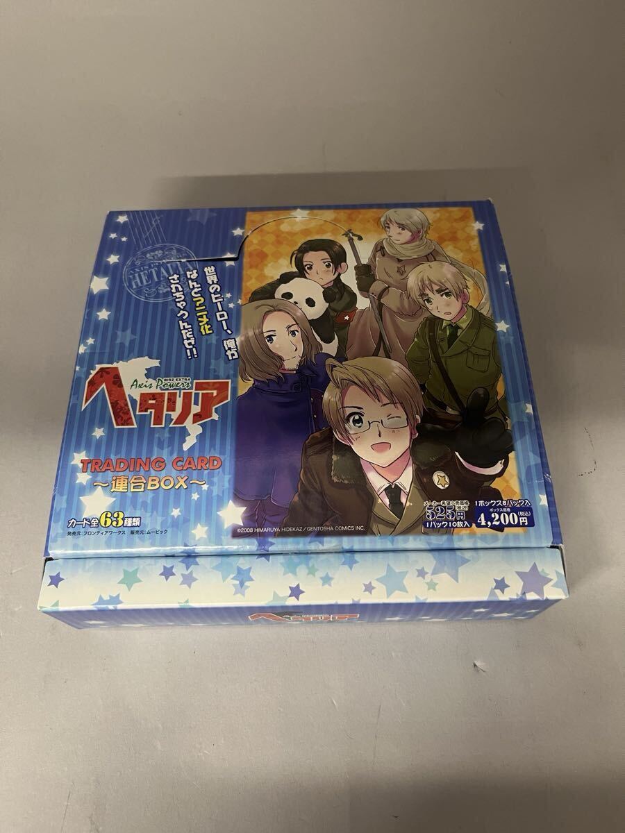 即決 【初版】 ヘタリア 62枚set トレカ BOX特典 アニメイト店舗特典