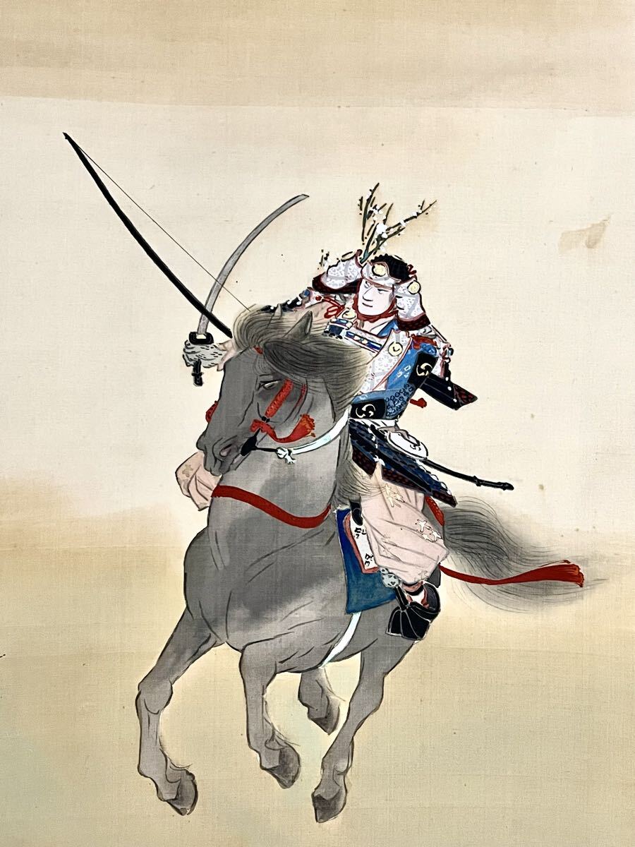 中古】【真作】尾竹国観 太公望 共箱 絹本着色 尾竹越堂・竹坡弟 小堀