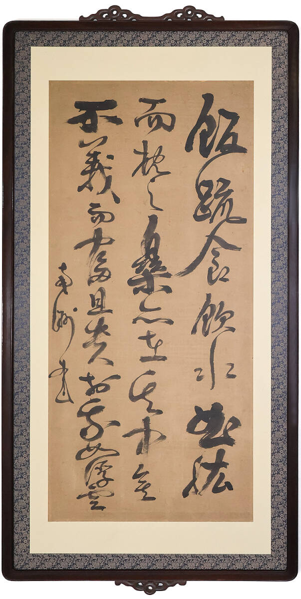 中古】5【真筆】勝海舟 五言絶句 三行書 大幅 掛軸／幕末・明治の幕臣