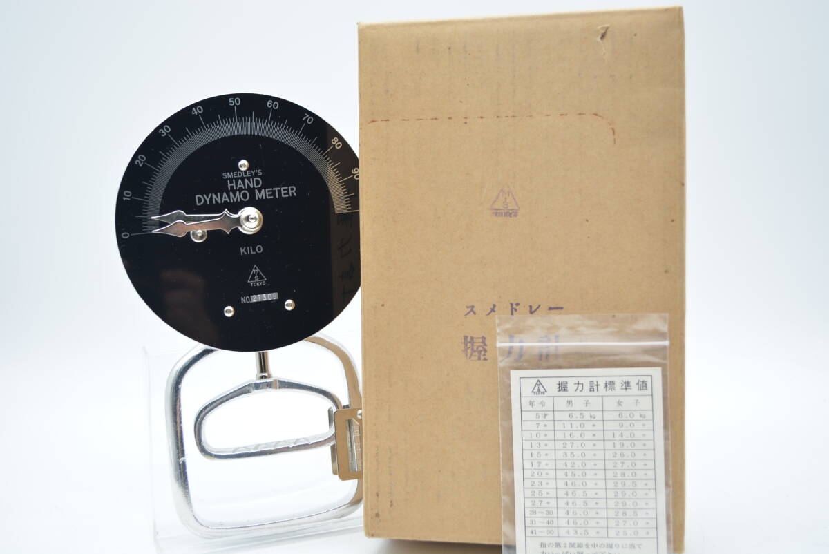 M式握力計 HAND DYNAMO METER 松宮医科精器製作所の落札情報詳細